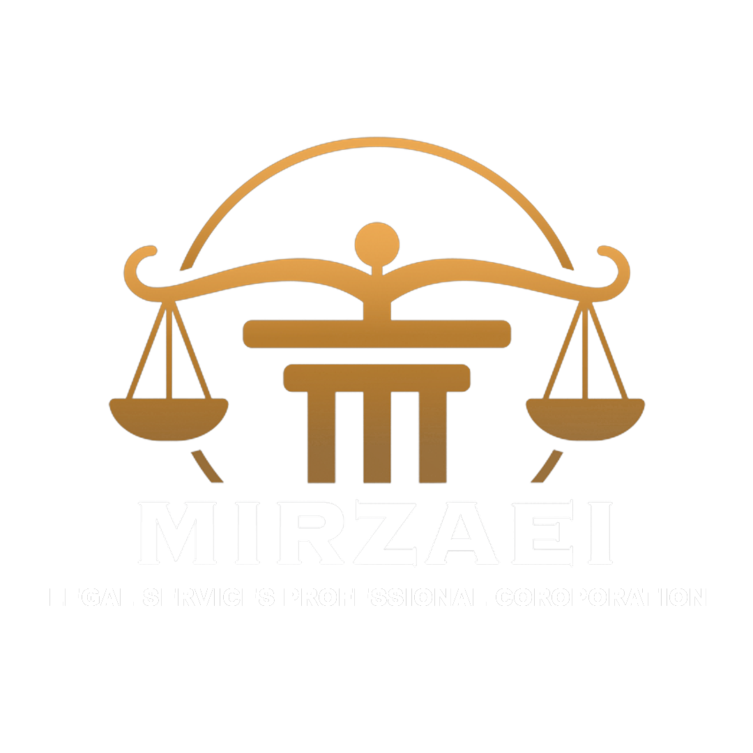 logo legalسفbl